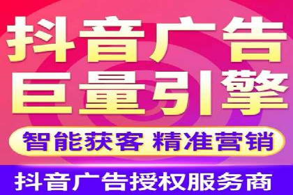 实战经验分享：百度竞价广告如何快速提升业务增长
